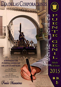 Cartel 2015, Da de las Corporaciones de Puente-Genil